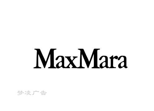Maxmara POP installation